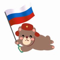 —Pngtree—russian bear and flag illustration_4503081-compressed